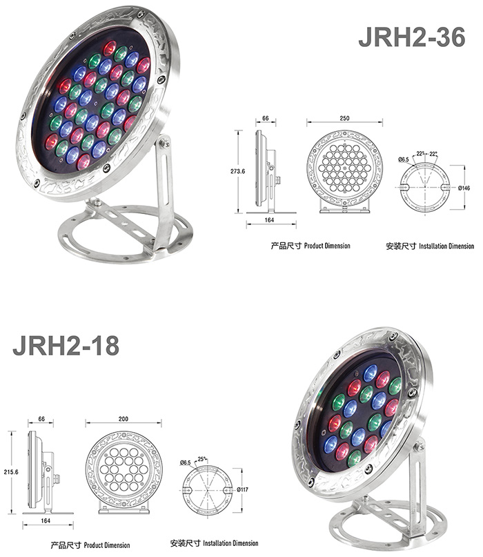 led-underwater-lights-jrh2-18