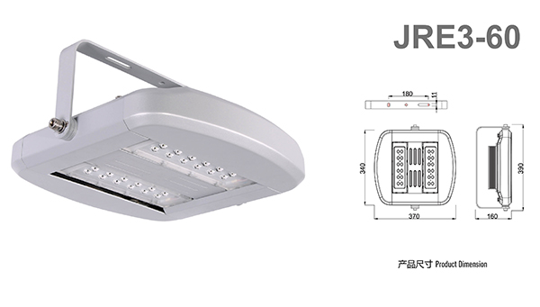 jre3-led-tunnel-light-60w