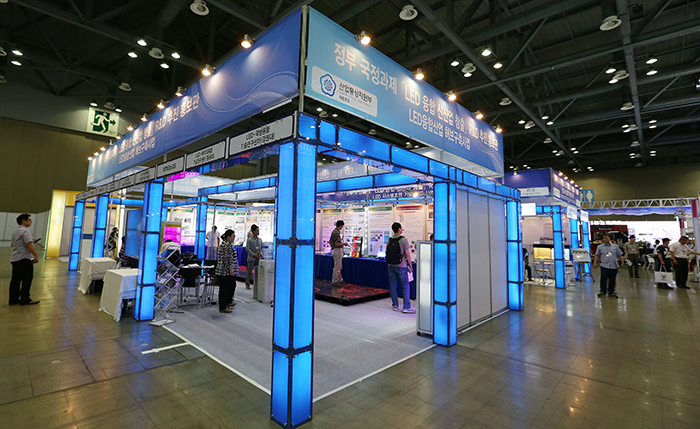 International LED & OLED Expo Korea 2020 International LED & OLED Expo Korea 2020