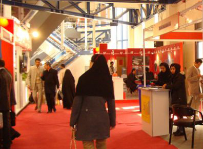 Lighting Asia 2021 Lighting Asia 2021