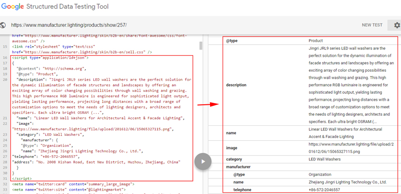 structured-data-product