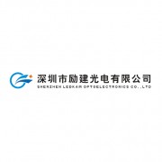 Shenzhen Ledkam Optoelectronics Co., Ltd.
