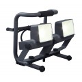 Lutec OWL Heavy Duty Dual-head LED Industrial Work Light