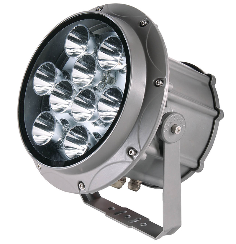 High Intensity Narrow Beam Spotlight Netherlands, SAVE 54%