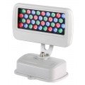 Outdoor Color Changing RGB LED Flood Lights