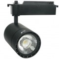 15W, 25W LED Track Lights for Commercial Accent and Spot Lighting