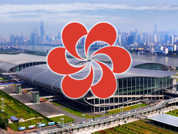 Canton Fair | 128th China Import and Export Fair  · Phase 1  (2020 Autumn Session)