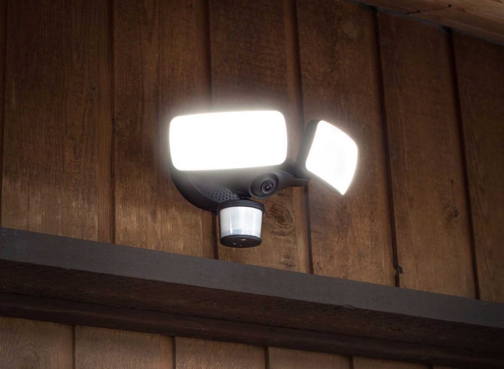 smart security light