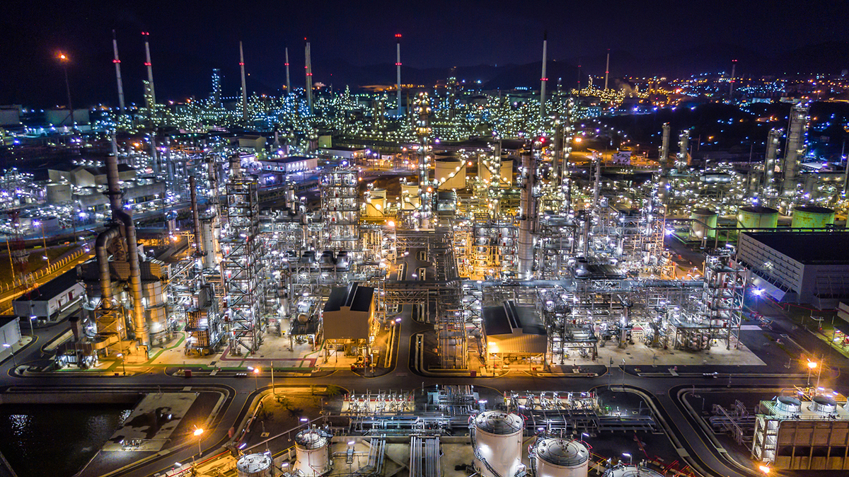 Industrial Lighting