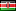 Lighting Exhibition in Kenya