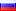 Lighting Exhibition in Russia